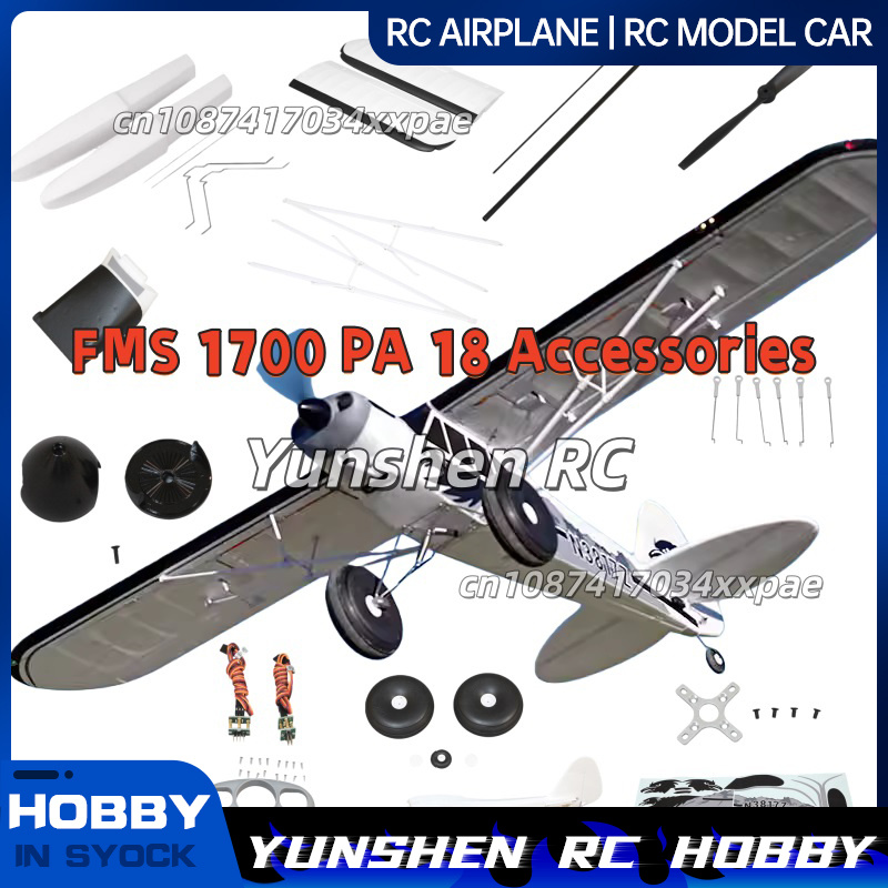 Drone Rc Jet - Calcomanías decorativas para aviones FMS RC,