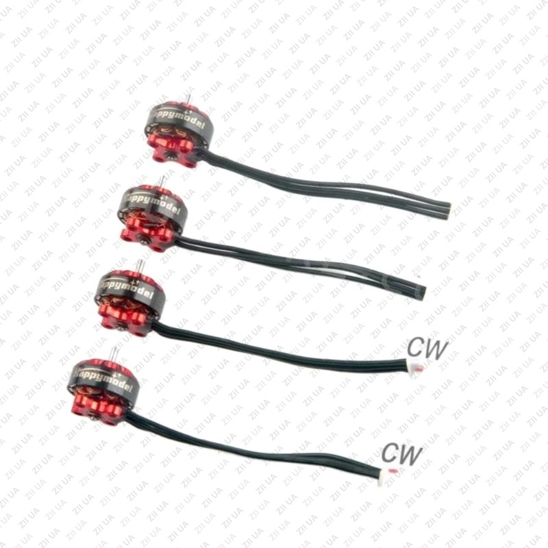Micro Fpv Quad - Motor sin Escobillas EX1103S 7000KV 8000KV