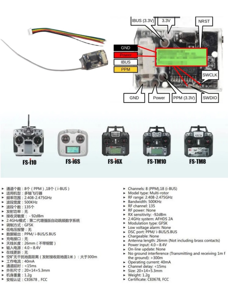 Receptor Mini Flysky FS-8A 8CH - Drone And Car reseña y precio