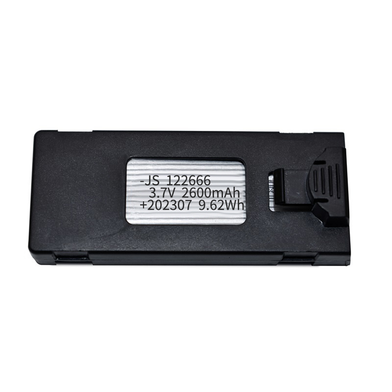 Batería Original LS-S1S para D - Drone Rc S1S reseña y precio