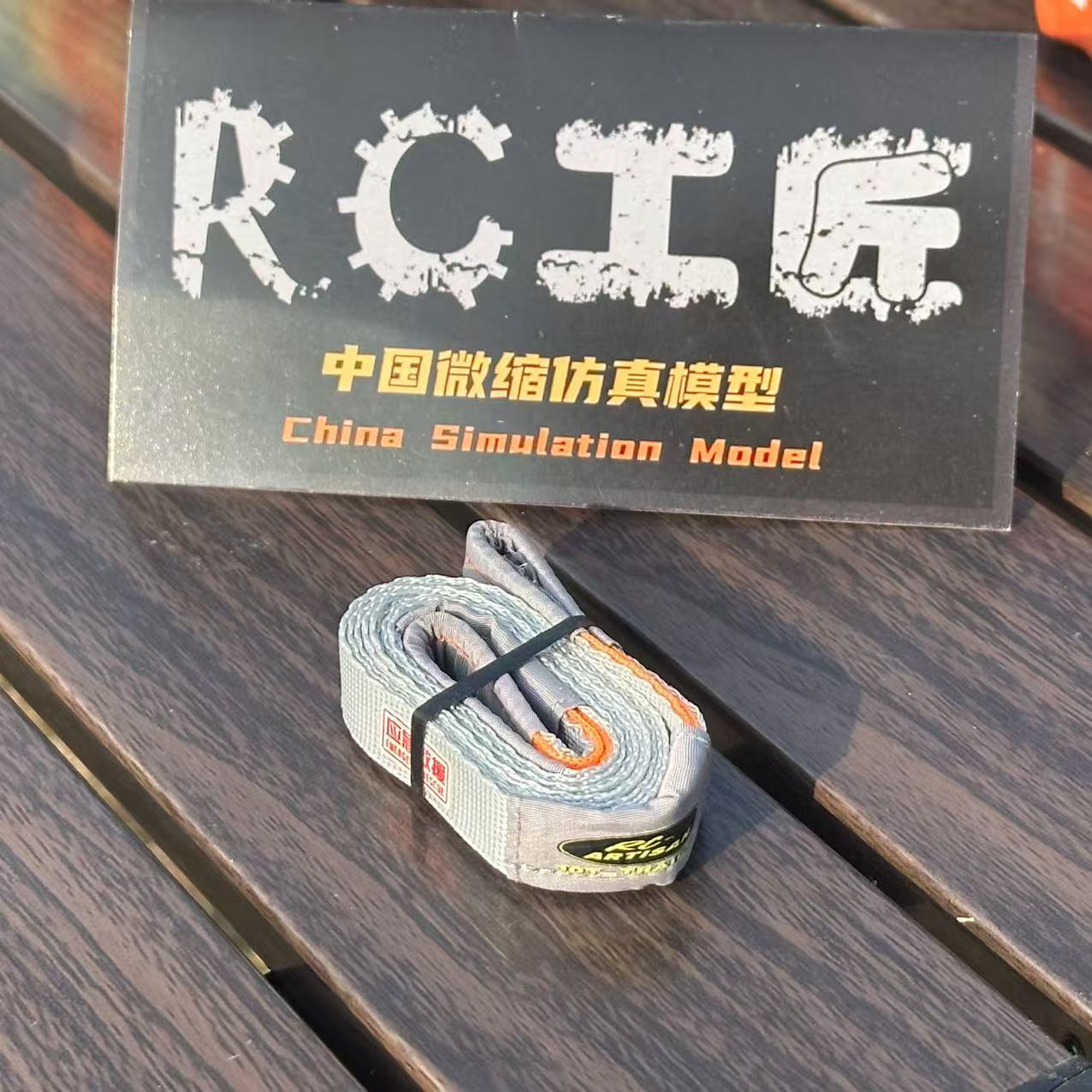 1 Uds correas de cuerda de Esc - Drone Rc Belt reseña y precio
