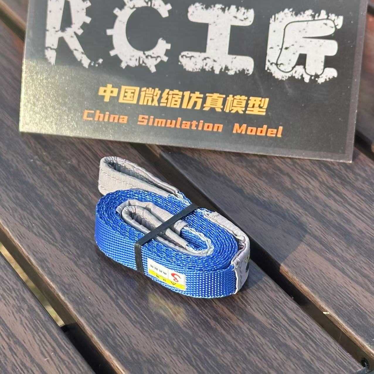 1 Uds correas de cuerda de Esc - Drone Rc Belt reseña y precio